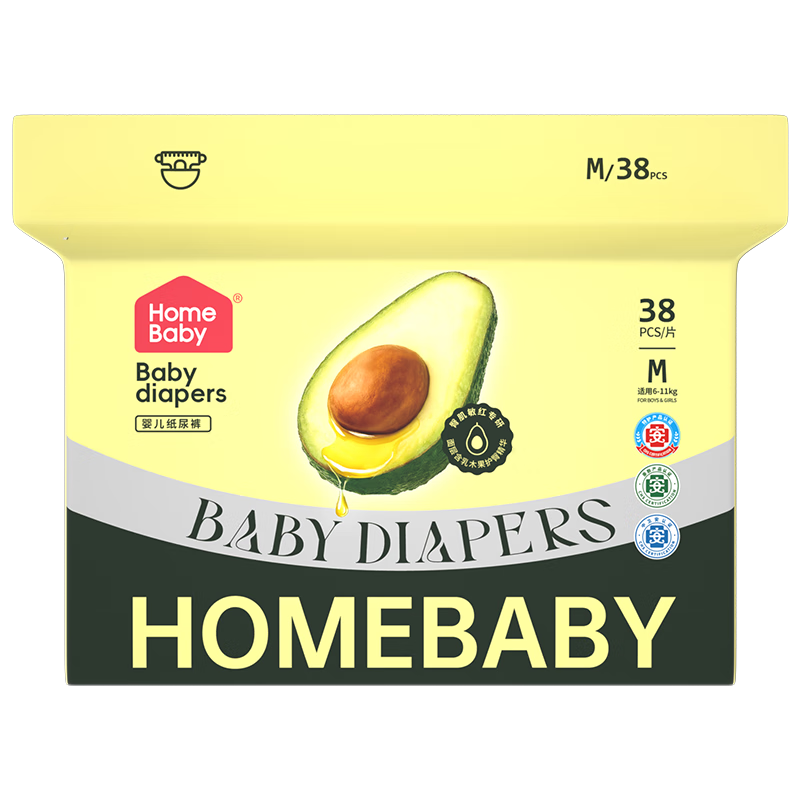 Homebaby Shea Butter Diapers M Size 38pcs Baby Summer Ultra-thin Breathable Unisex Diapers Non-Pull-up Pants