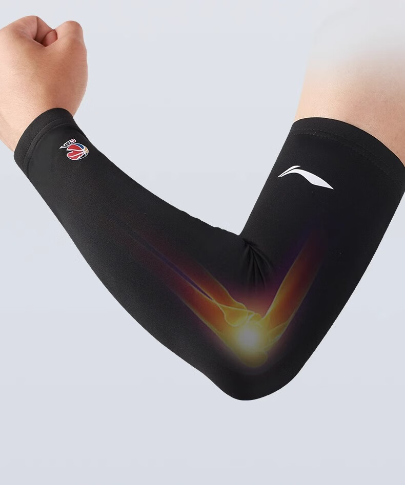 Li-Ning Sports Arm Sleeve Basketball CBA Elbow Support Badminton Tennis Warm Compression Elbow Brace for Men and Women 2