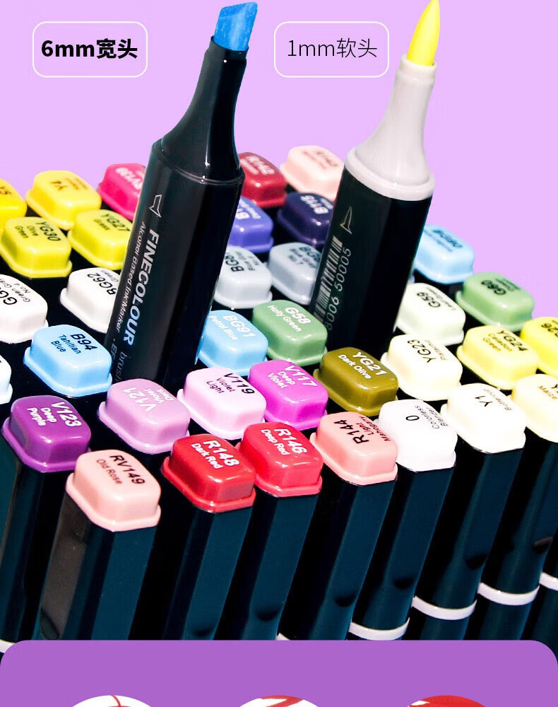 FINECOLOUR Marker Pens with Soft Tips, Anime Standard Hand-Drawn Design, 120 Colors for Art Exams And Standard 120 Colors, Art Sketching Watercolor Pens Drawing Brushes 1