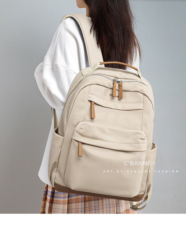 C.BANNER Backpack for Women, Large Capacity, Stylish School Bag, Laptop Bag for High School And College Students, Fashionable Commuter And Travel Backpack, Lightweight 1