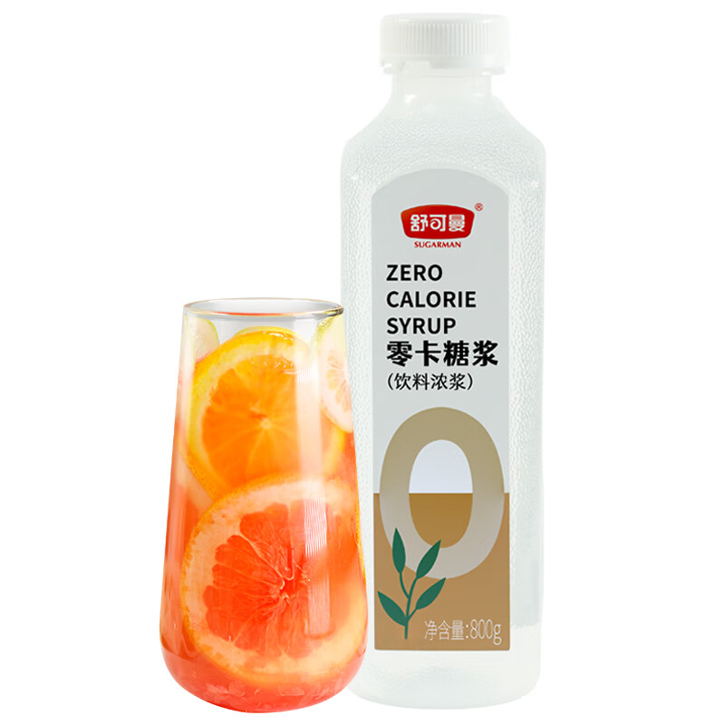 舒可曼零卡糖浆800g【0卡糖0脂】代糖无糖赤藓糖醇咖啡水果柠檬茶奶茶