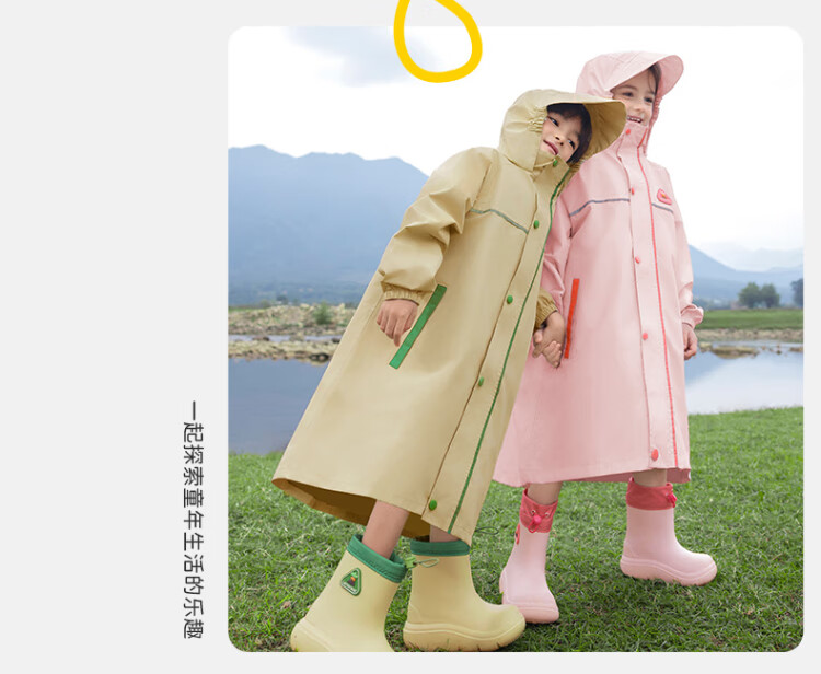 Lemon Baby Kids Raincoat Elementary School Rain Poncho Unisex Children Schoolwear with Backpack Cover Full Body Waterproof Suit Light Khaki M 3