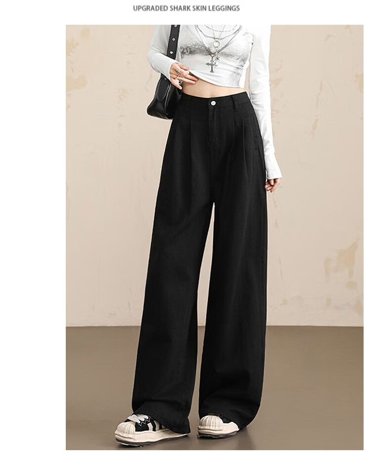 BEAUTIFUL WARDROBE White High-Waist Denim Wide-Leg Pants for Women Loose Casual Lazy Style Spring Summer Slimming Floor-Length Trousers 6