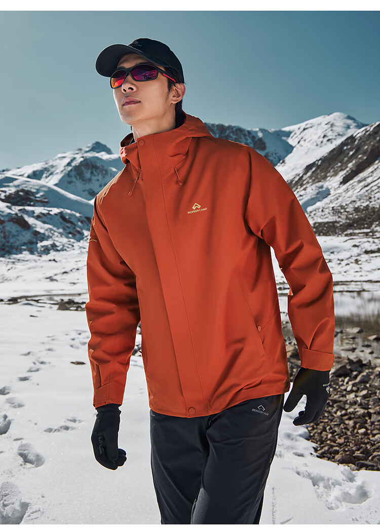 Toread Feitian 3-in-1 Women's Outdoor Windproof Rainproof Jacket Autumn Winter Hiking Climbing Coat 12