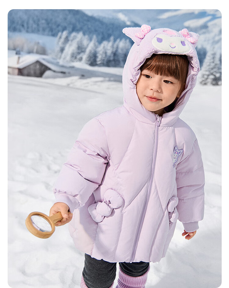 BALABALA Girls' Down Jacket Sanrio Kuromi IP Mall Edition 2025 Winter Coat 201425107007 16