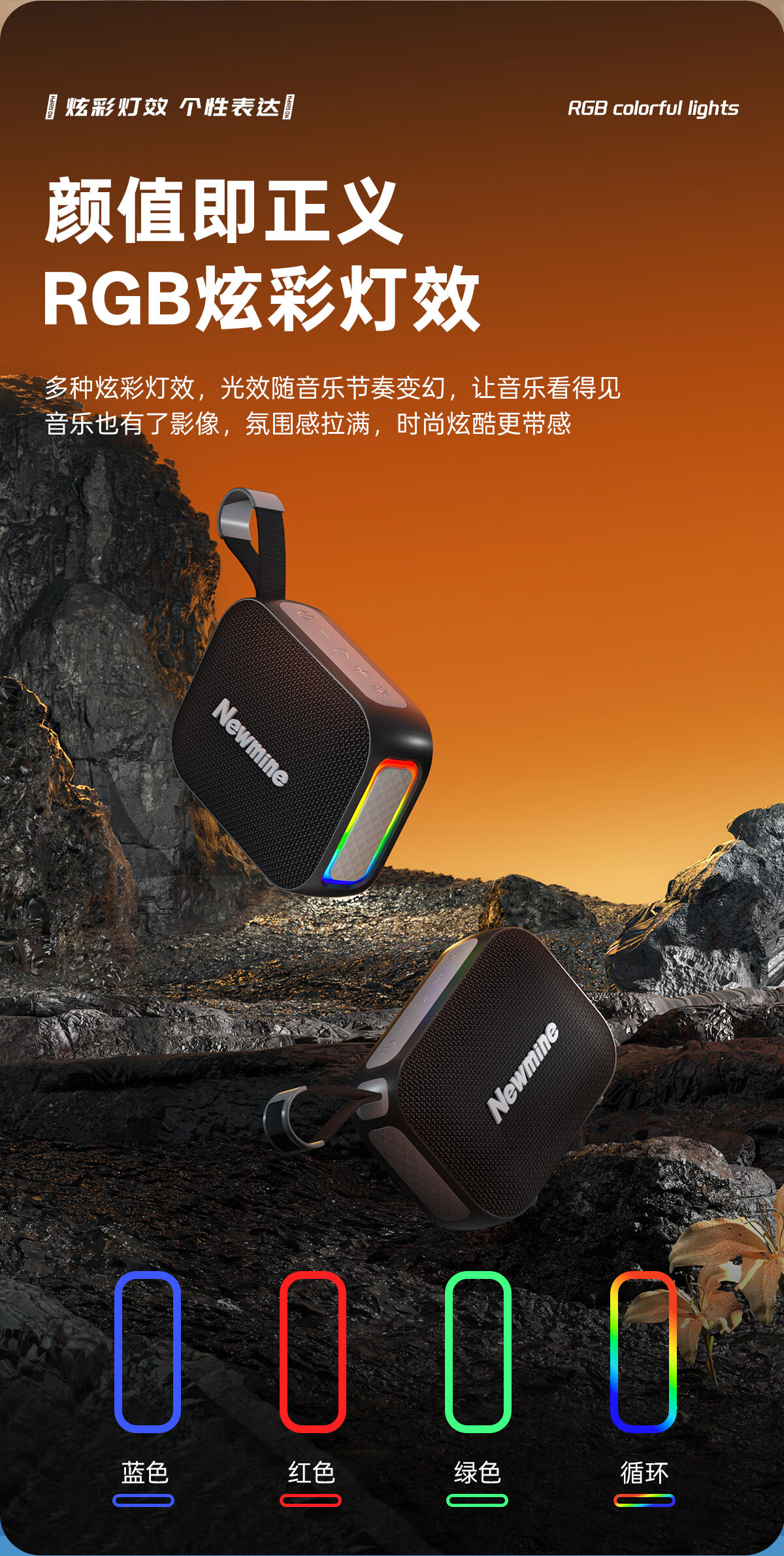 Newmine BT533 Bluetooth Speaker Home Desktop Subwoofer Outdoor Portable HiFi High-Quality Wireless Mini Speaker Long Battery Life Payment Announcement Device Gift 1
