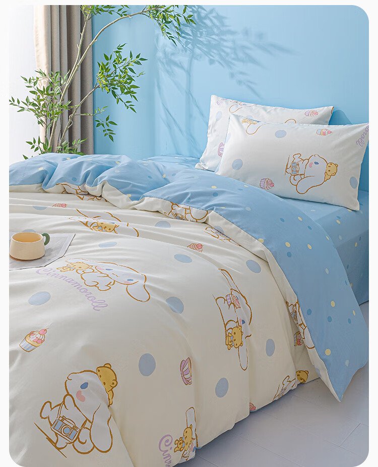 MINISO Sanrio 100% Cotton Four-Piece Bedding Set, All Cotton Bed Sheet and Duvet Cover for 1.5/1.8 Meter Bed 4