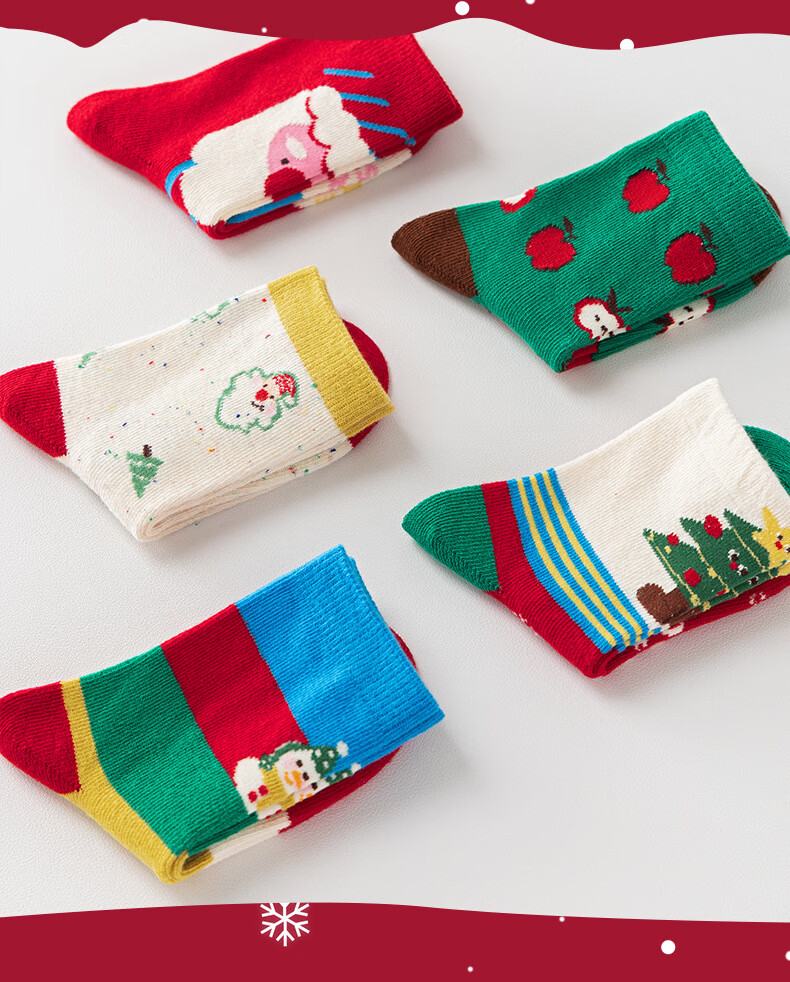 Miiow Christmas Gift Children's Socks Autumn Winter Cotton Girls Baby Kids Christmas Socks Boys Cartoon Mid-Calf Socks 7