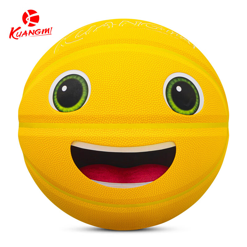 Kuangmi Milk Dragon Collaboration Basketball Size 7 Youth Birthday Gift Adult Durable Hand-Felt Training Basketball