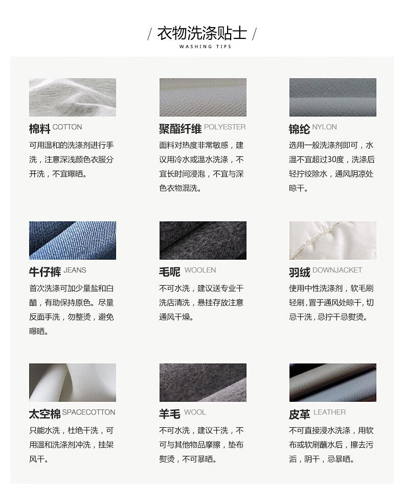 Miiow Men's Crew Neck Sweater Autumn Winter Casual Versatile Non-Wool Knitwear Business Pure Cotton Warm Base Layer Shirt 13