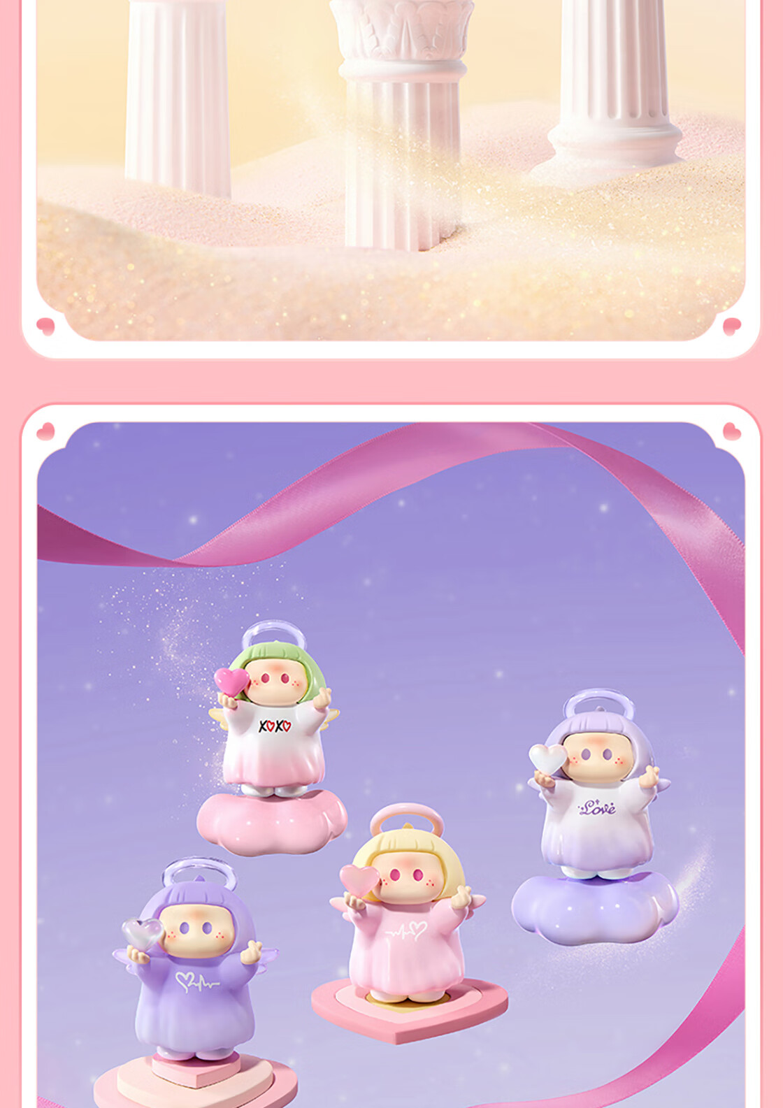 MINISO YOYO Ring Cupid Icon Box Blind Box Figure Right-Right Sauce Ornament Toy Birthday Gift for Girls Display Box 6