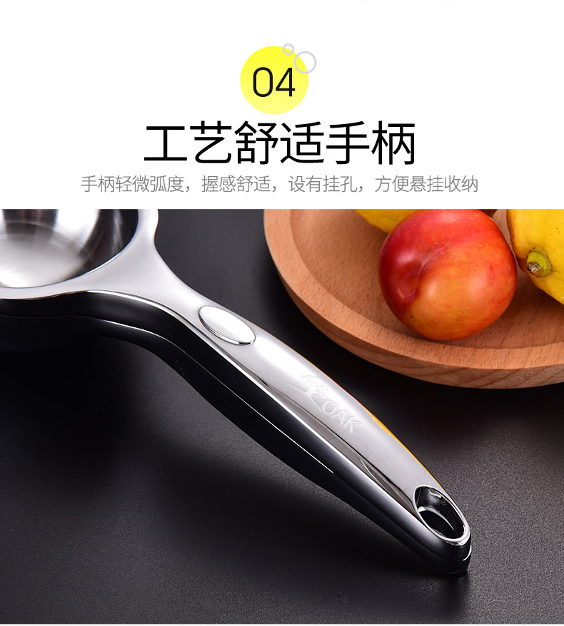 790柠檬夹_08.jpg