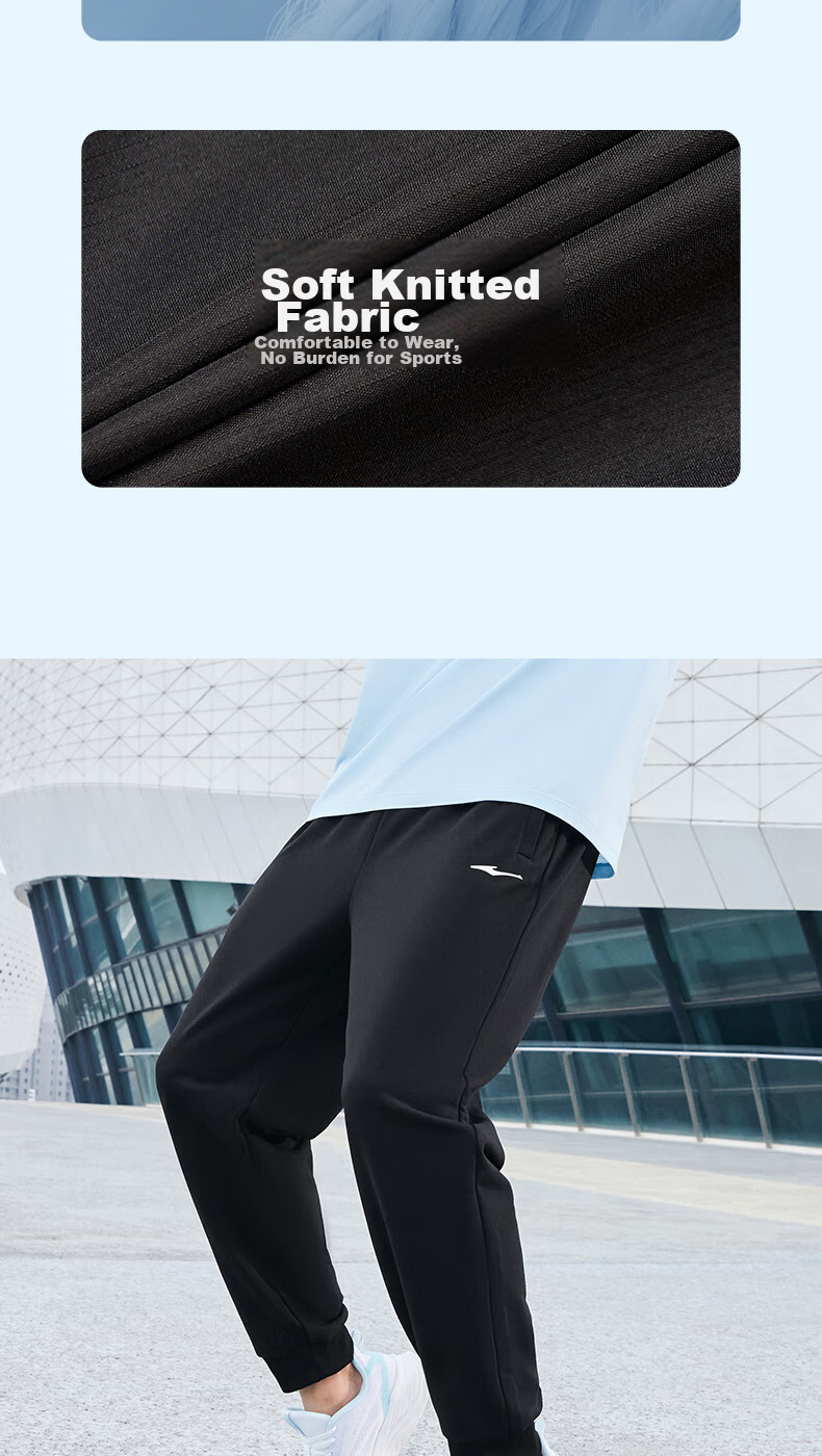 ERKE Men's Sports Pants, Summer Knitted Trousers, Elastic Ankle, Comfortable Breathable Loose Sweatpants, Cropped Pants, Casual Pants for Me 4