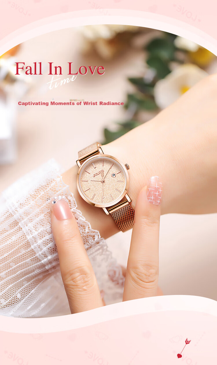 Julius Women's Watch Brand New Gradient Starry Sky Calendar Fashion Student Exam Quartz Watch, Starry Green JA-1503B 3