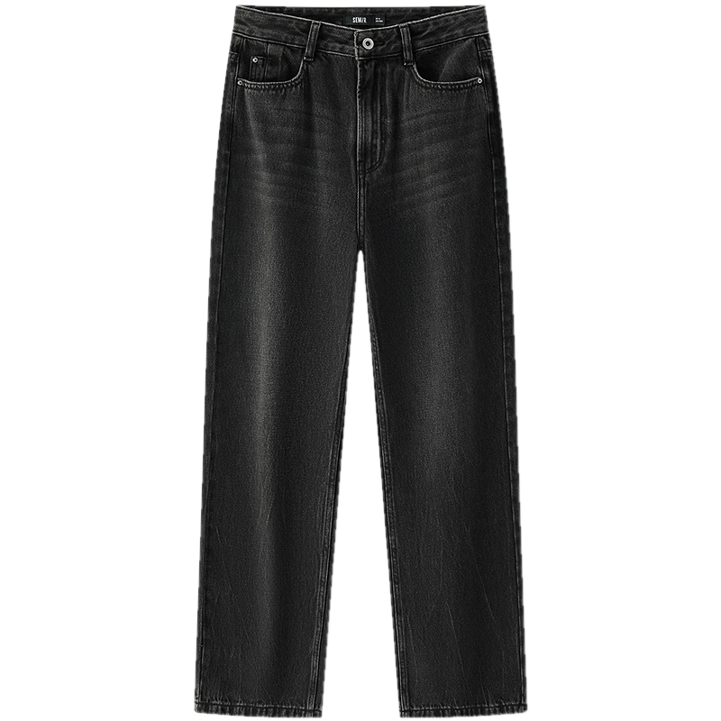 Semir Senrou | Women's Jeans, Spring Season, Contains Lyocell, Distressed Effect, Comfortable Basic Wide-Leg Pants, 103125124001A