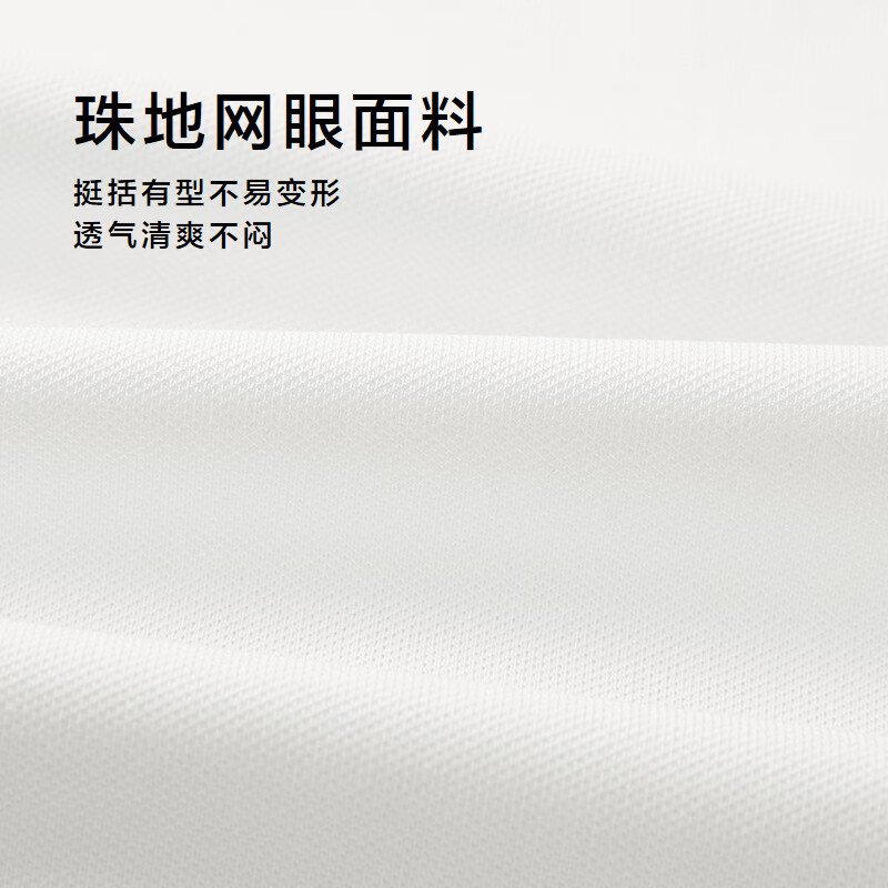 HLA Heilan Home Short Sleeve Polo 26 Chinese Dragon Series Cool and Breathable Men's Summer Short Sleeve Shirt