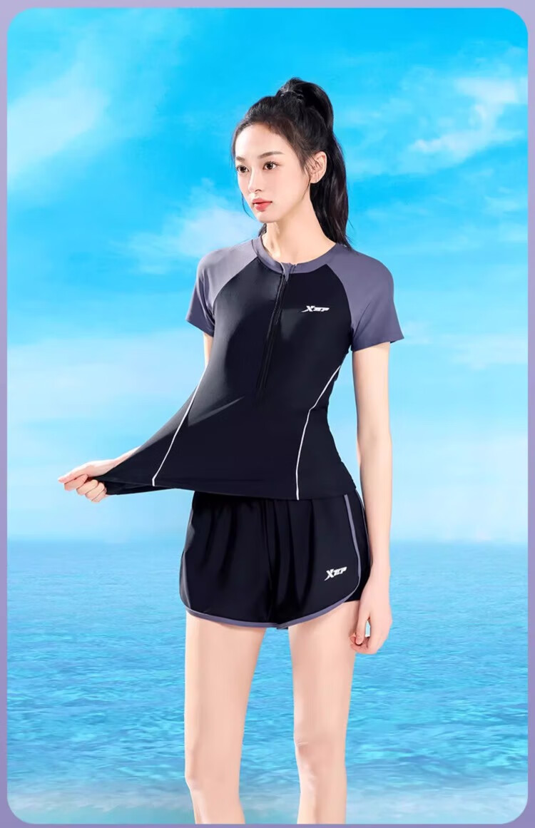 Xtep Women's Slimming Conservative Two-Piece Swimsuit, Small Chest Push-Up Sports Training Square Leg Vacation Versatile Swimwear 24