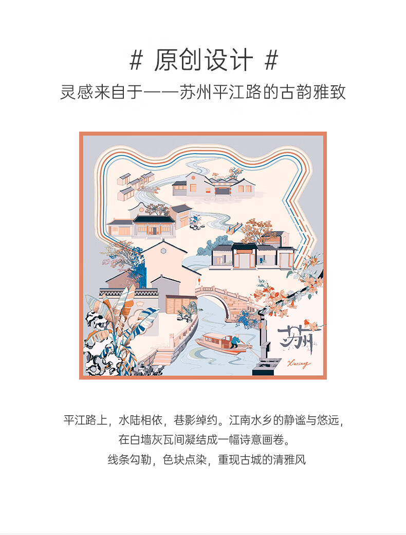 Embroiderer Silk 100% Mulberry Silk Women's Premium Silk Scarf Square Scarf Gift Box for Elders Mom Mother's Birthday Gift 4