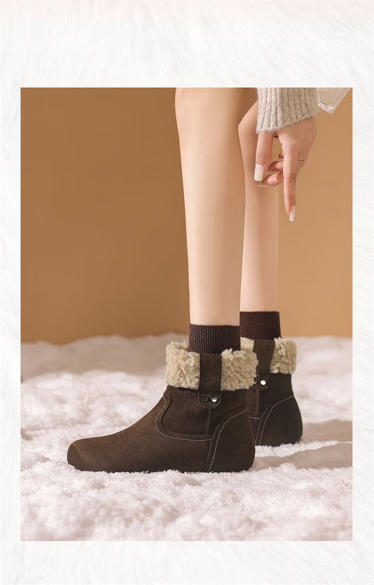 Daphne Mid-Calf Snow Boots Women Winter New Plush Warm Cotton Shoes Coffee Color Size 37 1