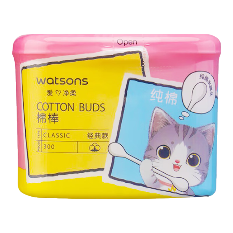 Watsons Cotton Swabs 300 Count, Ear Cleaning Makeup Remover Cotton Buds, Lint-Free Cotton Swabs