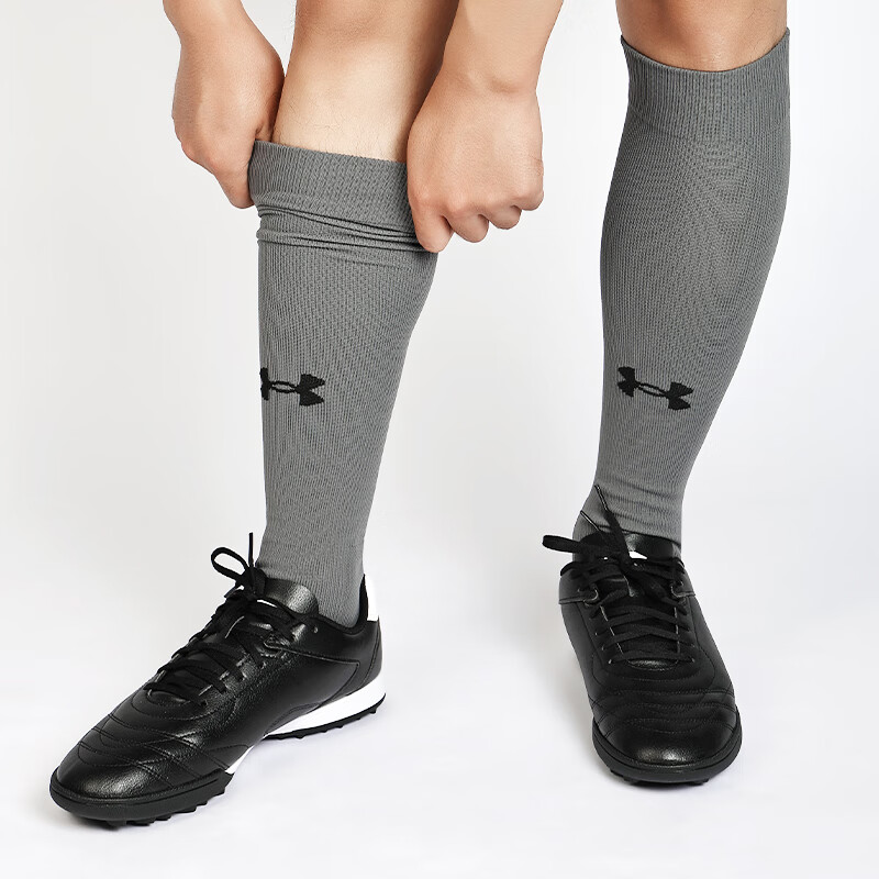 Under Armour Football Socks Long Tube Professional Summer Adult Non-Slip Thin Pair Heather Gray One Size (40-43)