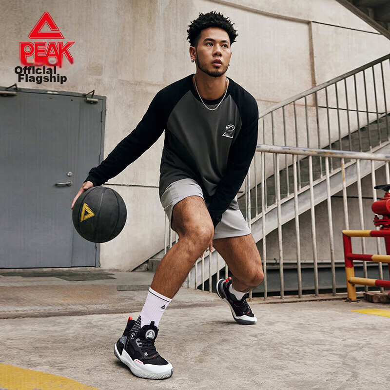 PEAK Taiji Youxia 2.0 Basketball Shoes for Men, Comfortable Shock Absorption, Practical Competition Sneakers, Sports Shoes for Men DA410027