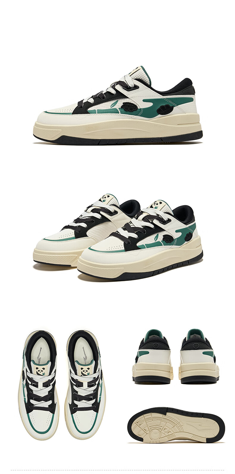 ERKE Men's Sneakers 2026 New Lightweight Height-Increasing Durable Trendy Casual Sports Shoes | Battery Panda Lite6 23