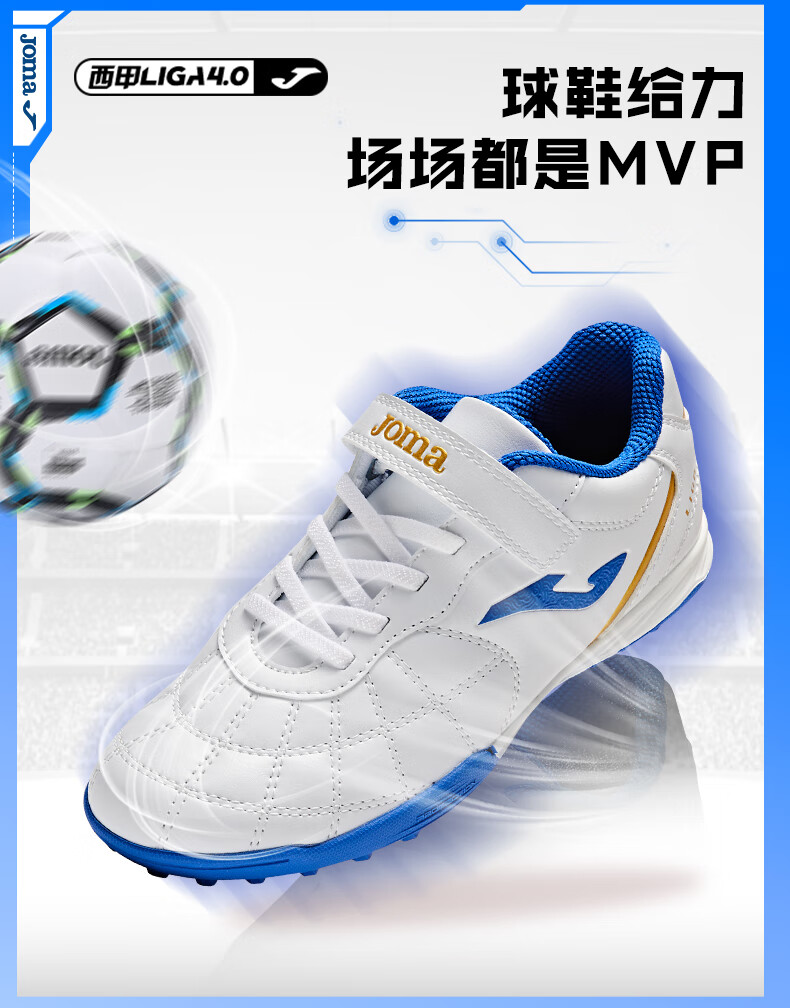 JOMA 2025 New Velcro Children's Soccer Shoes TF Turf Studs Youth Primary School Training Shoes Red Gold Size 31 2