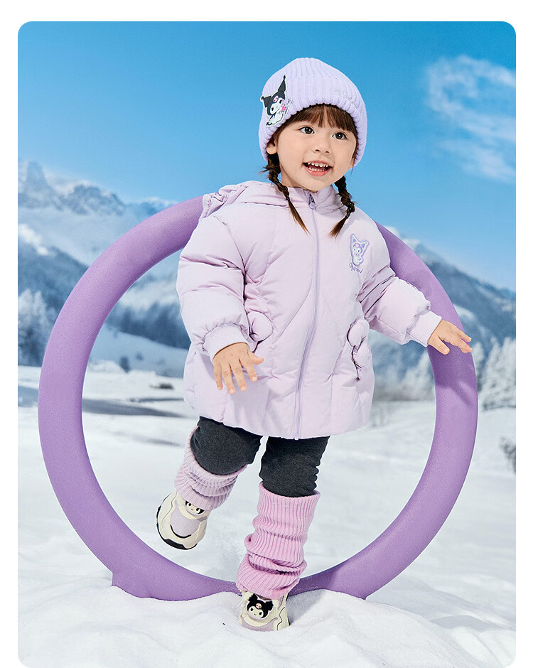 BALABALA Girls' Down Jacket Sanrio Kuromi IP Mall Edition 2025 Winter Coat 201425107007 17