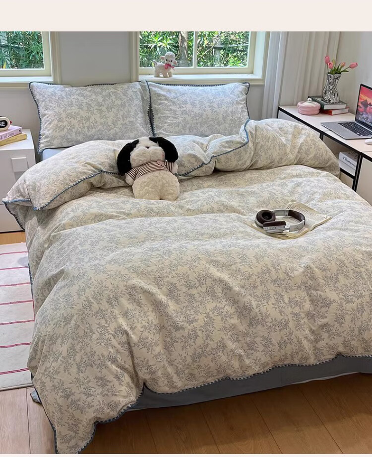 MUJI 100% Cotton Bedding Set 4-Piece Shell Edge Full Cotton Fitted Sheet for 1.5m Bed Duvet Cover 200x230cm 2