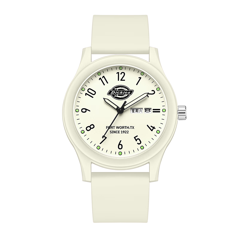 Dickies Student Watch Youth High School Calendar Silent Exam Sports Girls CL-774 Beige