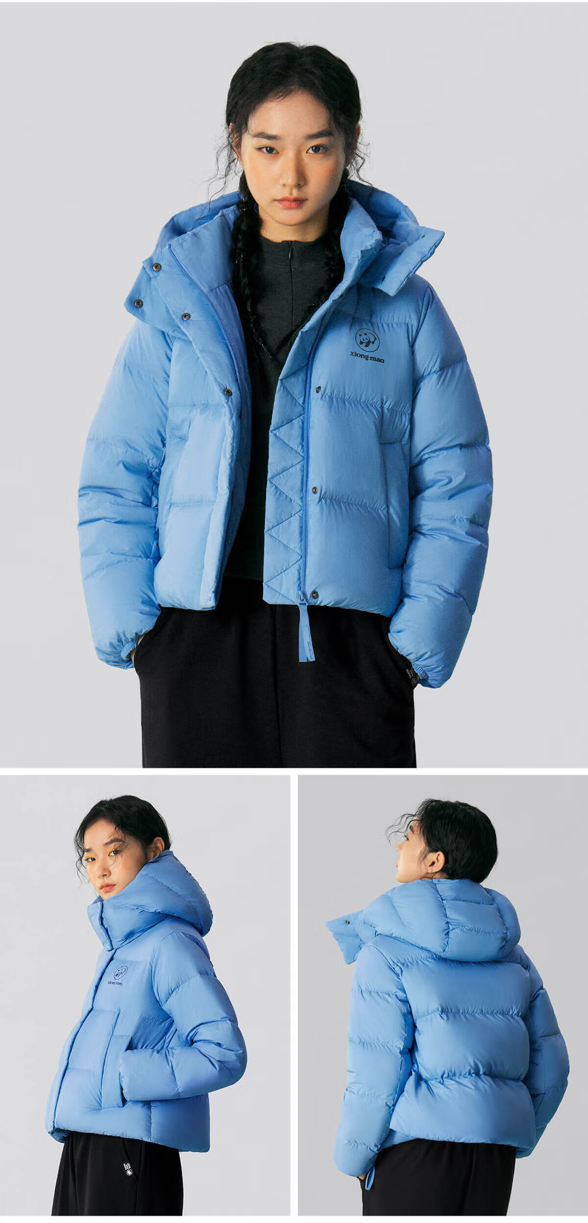 Panda Zhang Yuxi Same Style [Yunjuan] Women's Anti-Static Autumn Winter Detachable Hood Short Down Jacket 8241, S 5