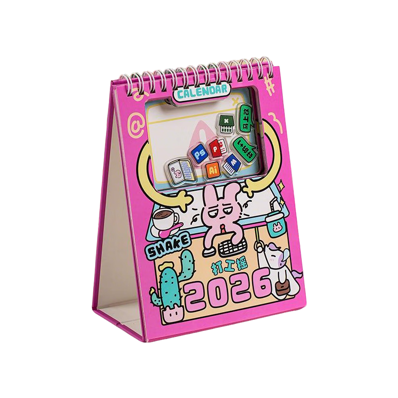Kongsheng 2026 New Creative Work Vibe Multifunctional Desktop Calendar Office Desk Ornament Back-to-School Season Cross-Year Calendar