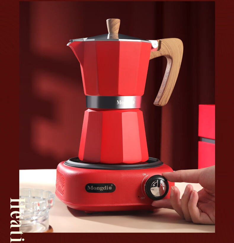 Mongdio Mocha Pot Set Coffee Maker Electric Ceramic Stove Manual Coffee Grinder Espresso Pour-Over Coffee Set 6-Piece Set 9
