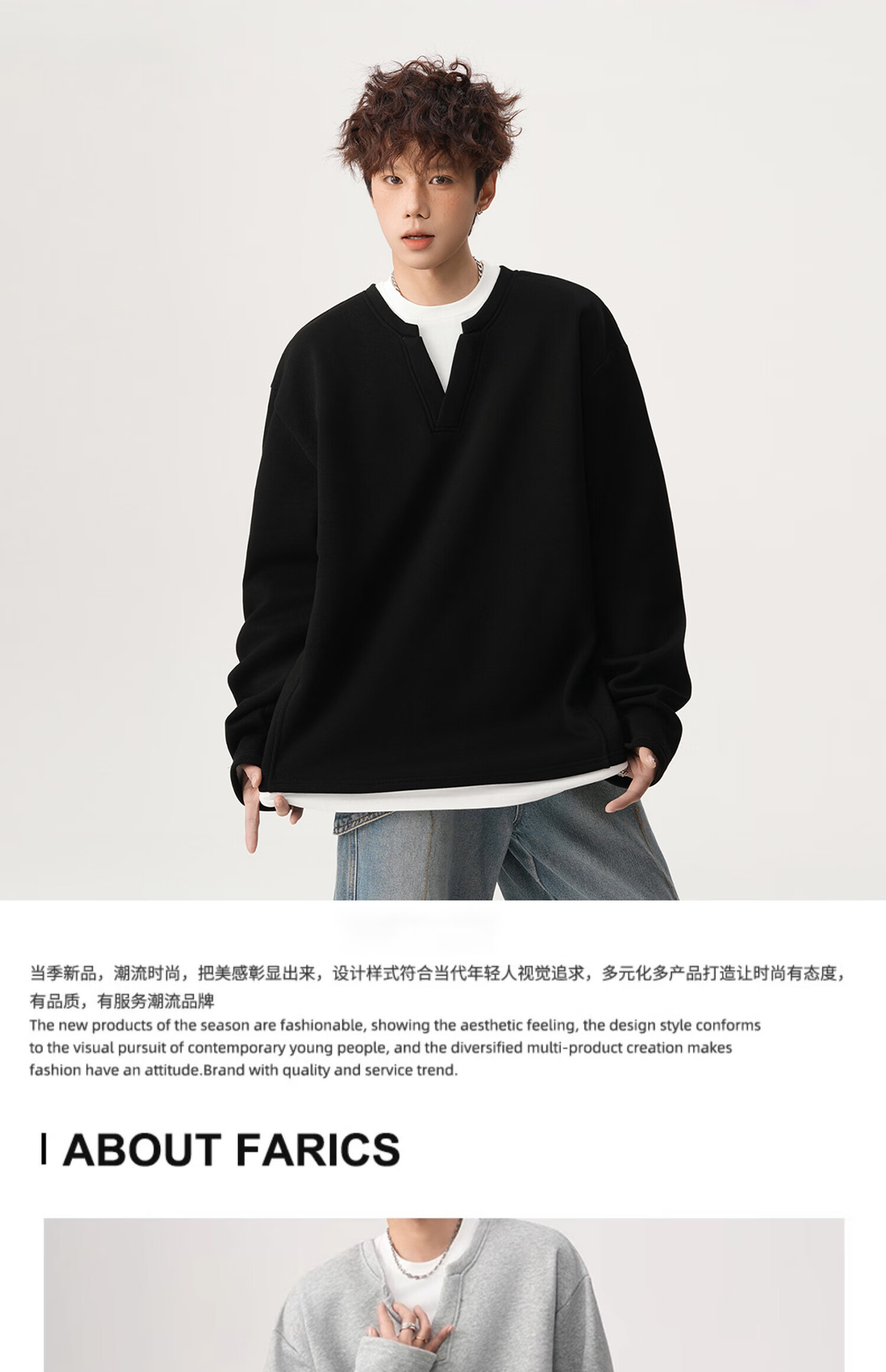 Foss Phil Men's Fake Two-Piece Long Sleeve Sweatshirt Autumn Winter Loose Fit Basic T-Shirt HT25764 Black 3XL 1