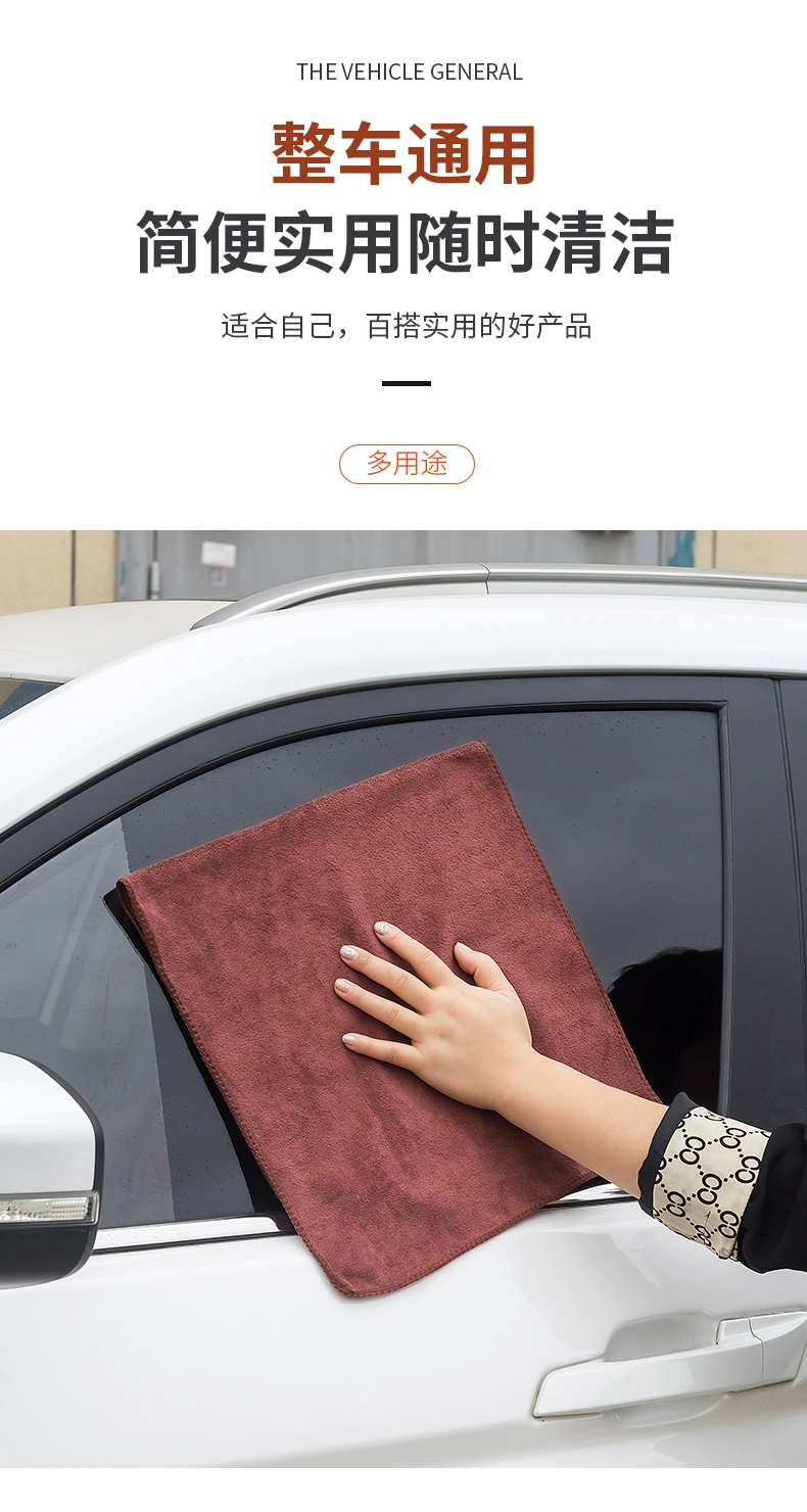 Набор чистящих салфеток CIRY, 30*30 см, 5 штук, для дома, кухни, салонов красоты, парикмахерских, автомойки