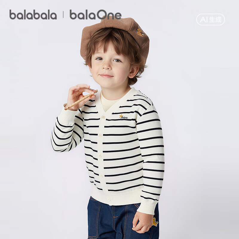 Balabala Kids Sweater Boys Girls V-Neck Knitted Cardigan Horse Patch Red New Year Outfit