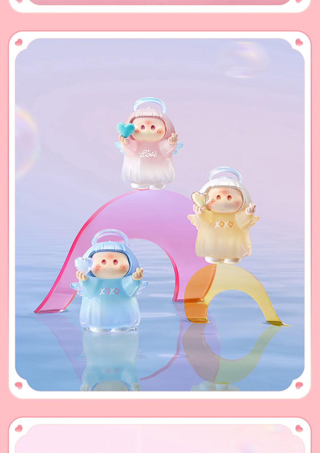 MINISO YOYO Ring Cupid Icon Box Blind Box Figure Right-Right Sauce Ornament Toy Birthday Gift for Girls Display Box 8