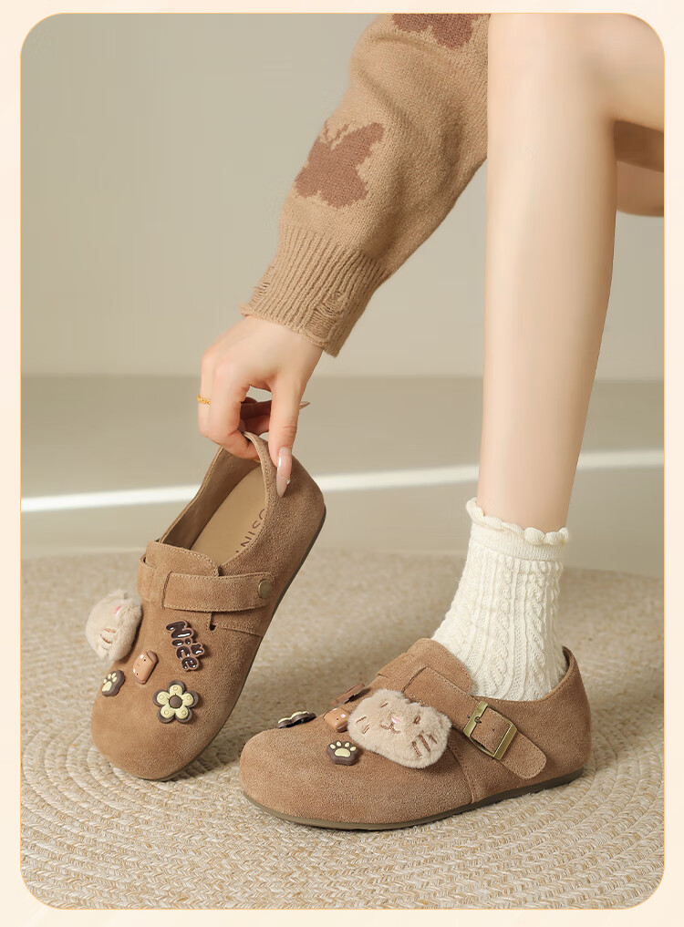 Josiny Birkenstyle Women's Slip-On Platform Casual Shoes Camel 36 8