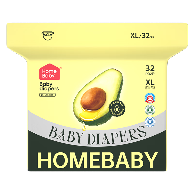 Homebaby Shea Butter Diapers XL Size 32pcs Baby Summer Ultra-thin Breathable Unisex Diapers Non-Pull-up Pants