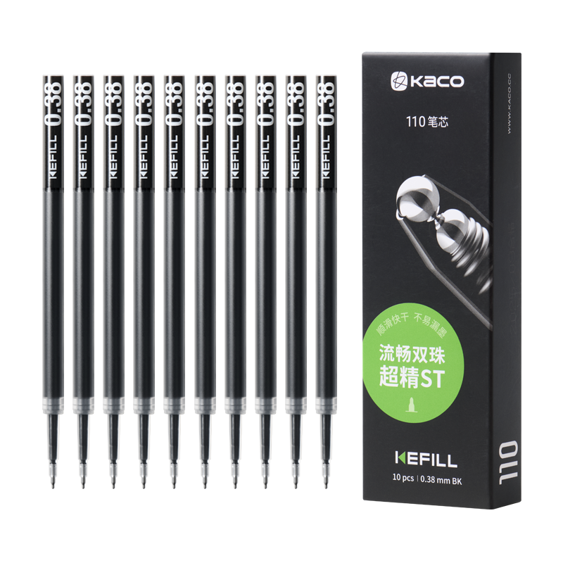 KACO Stationery 0.38mm Black Retractable Pen Refill, Gel Pen Refill with Dual Beads, Quick-Drying ST Tip for Exam Practice, Large Capacity Refill, Compatible with Standard And Universal Pens, Pack of 10