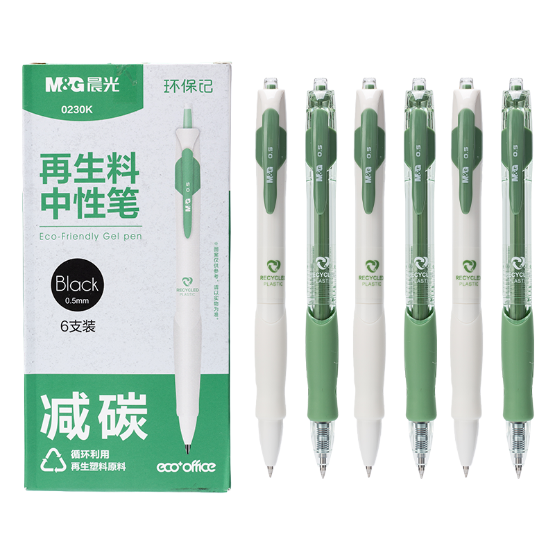 M&G Stationery Eco-friendly 1008 Retractable 0.5mm Black Gel Pen Student Signature Business Bullet Tip Exam Writing Office Supplies 6pcs/Box AGP0230K