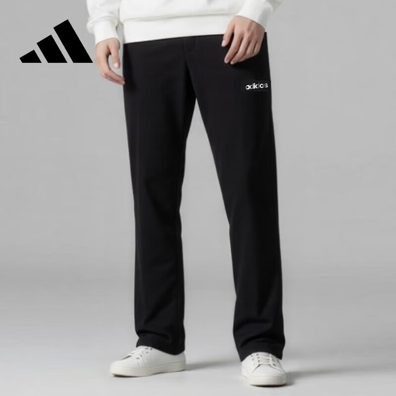 Adidas Men's Spring Running Casual Comfortable Straight-Leg Pants Black XS