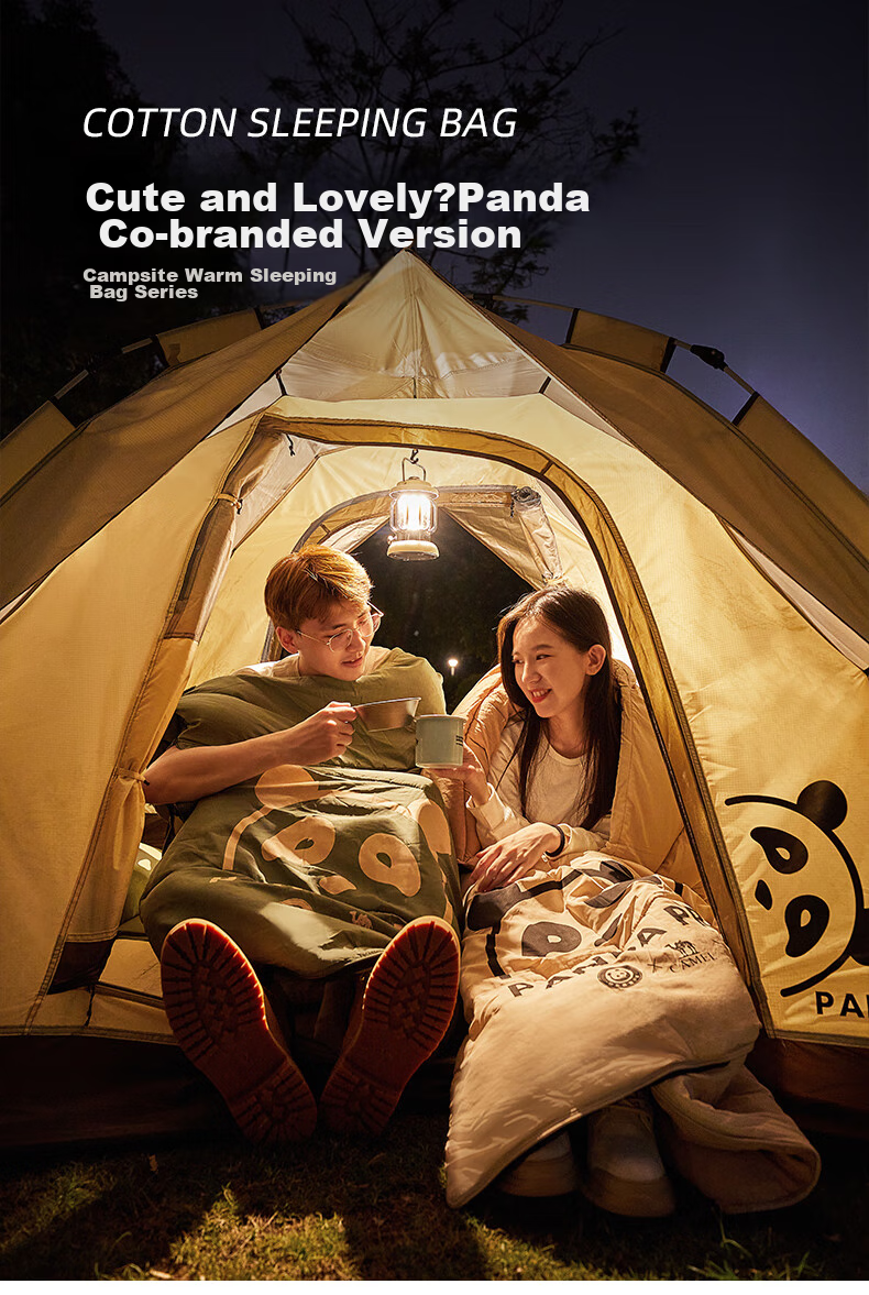 CAMEL Outdoor Camping Sleeping Bag for Adults, Portable, Adult Dirt-Proof, Warm, Thickened, Cold-Resistant [Panda Co-Branded Edition] 1