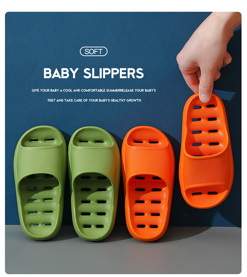 Ganmai Kids Waterproof Bathroom Slippers Summer Boys Girls Indoor Non-Slip Shower Sandals Green Size 230 1