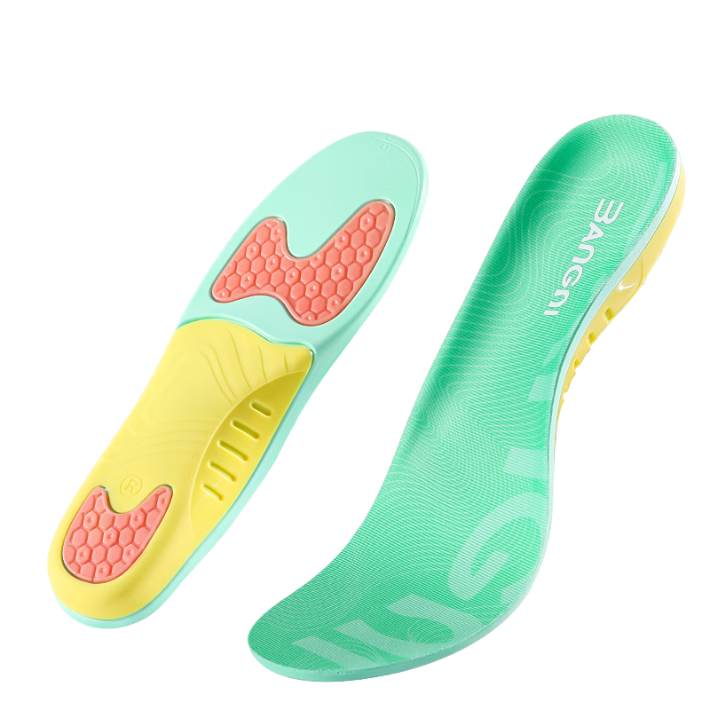 Bangnishijia Arch Support Insoles for Flat Feet Correction, Soft And Elastic, Comfortable for Long-Standing, High-Elastic Shock-Absorbing, Suitable for Sports, Durable And Breathable
