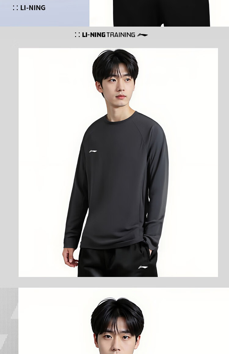 LI-NING Quick-Dry Breathable Sports T-Shirt Running Crew Neck Pullover Men's Fitness Lightweight Long Sleeve Simple Versatile Comfortable Top 4