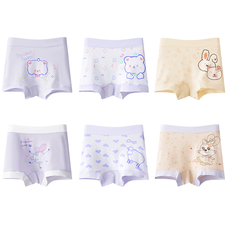 Ariel & Aurora Girls' Cotton Boxer Briefs for Girls, Ages 6-12, Student Development Period, Children's Large Girls, No Pinching S