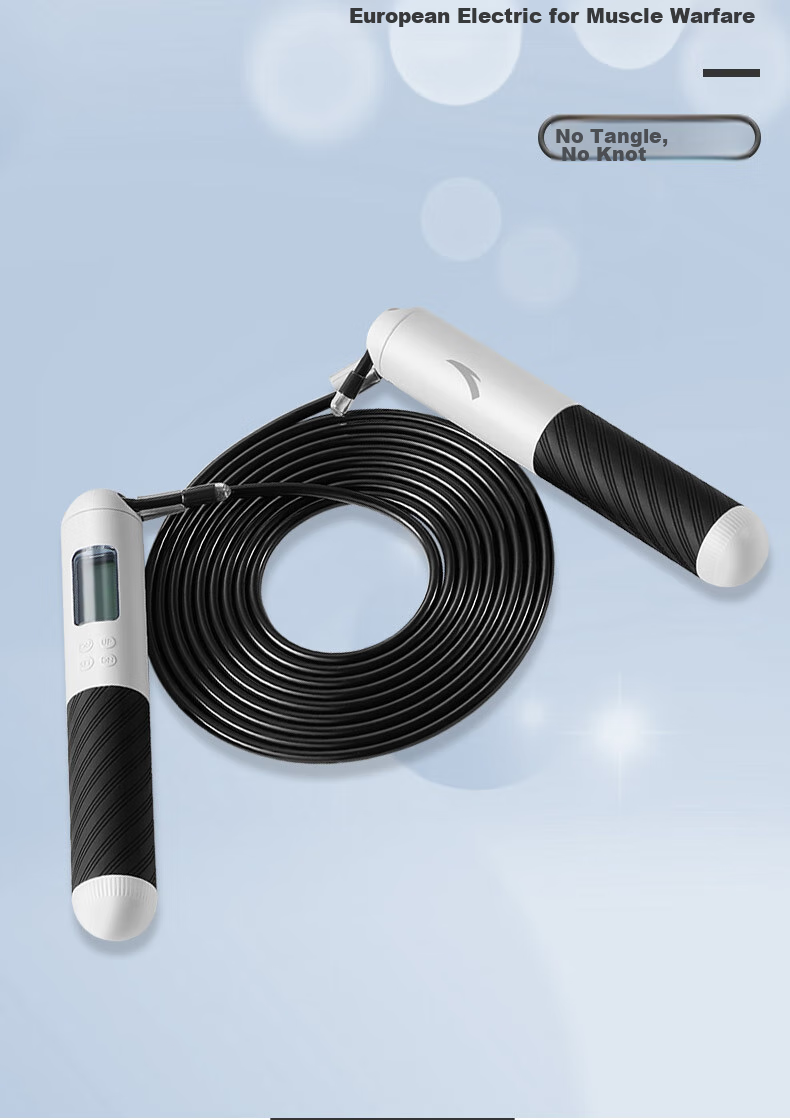 ANTA Jump Rope for Middle School Entrance Exam, Smart Electronic Counter Model for Students, Professional Speed Competition for Middle School And Adults, Black 2