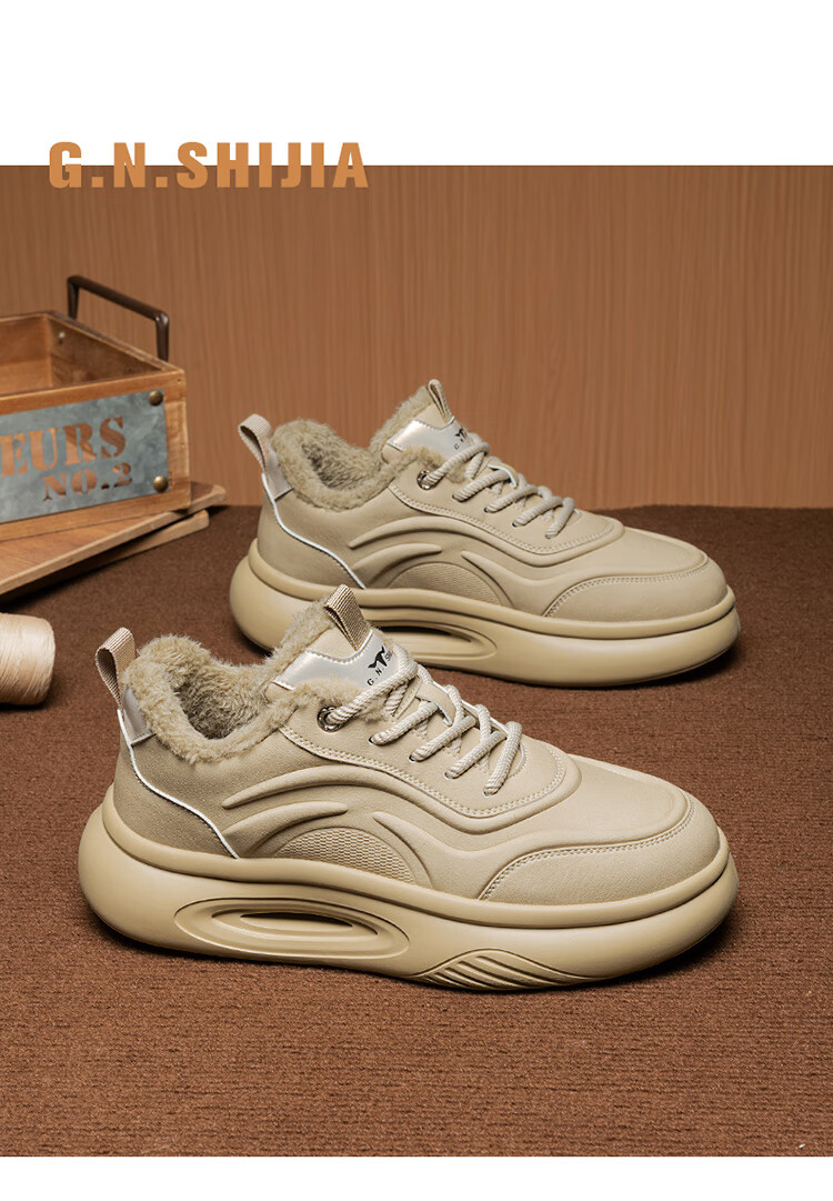 Bull Family Men's Shoes 2026 Spring New Trendy Fashion Durable Casual Soft Sole Height Increasing Versatile Sports Shoes 25